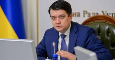 Дмитрий Разумков - Алесь Цвирк - Разумков высказался о своей возможной отставке - lenta.ua - Украина