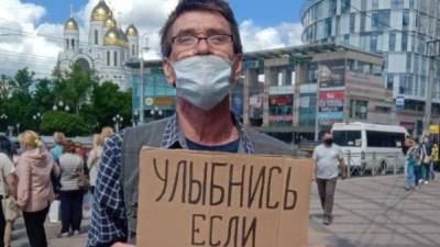 Алексей Навальный - В Калининграде активиста отправили под подписку о невыезде - svoboda.org - Калининград
