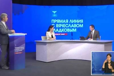 Вячеслав Гладков - Вячеслав Гладков прокомментировал цены на товары белгородских производителей - mk.ru - Белгородская обл.