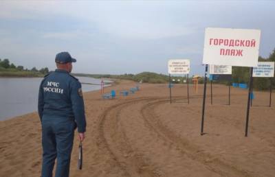 В Коми закрыли все пляжи - bnkomi.ru - респ. Коми