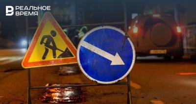 В Казани с 21 августа ограничат движение транспорта по улице Аграрной - realnoevremya.ru - респ. Татарстан - Казань