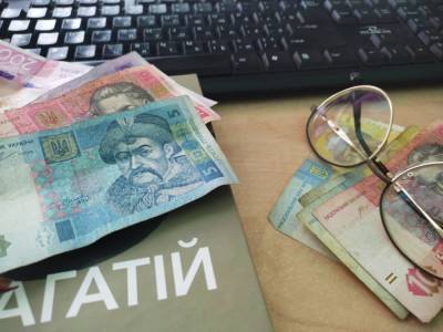 Главное за 20 августа: две пенсии в одни руки, новые тарифы на воду, закрытие метро, декретные по-новому и штормовое предупреждение - ukrainianwall.com - Украина
