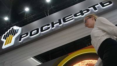 Bloomberg спрогнозировал увеличение EBITDA «Роснефти» на 80% - iz.ru - Израиль