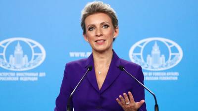 Мария Захарова - Захарова прокомментировала санкции Британии в отношении России - russian.rt.com - Россия - США - Англия