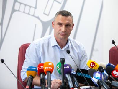 Виталий Кличко - "Перепутали КГГА с Минкультом". Кличко отреагировал на решение СНБО по усадьбе Барбана - gordonua.com - Украина - Киев