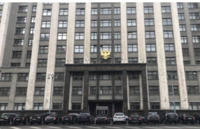 Ярослав Нилов - Законопроект о надбавке к пенсии для работающих ветеранов села внесут в Думу - reendex.ru