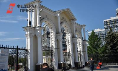В Севастополе представили концепцию парка «Херсонес Таврический» - fedpress.ru - Крым - Севастополь - Византия