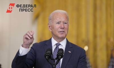 Джо Байден - Байден сообщил о договоренности с талибами* - fedpress.ru - Россия - США - Вашингтон - Афганистан - Кабул