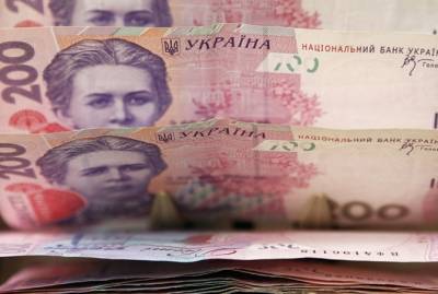 Блогер - Семья следователя ГФС связана с конвертационным бизнесом – блогер - kp.ua - Украина - Киев - Харьков