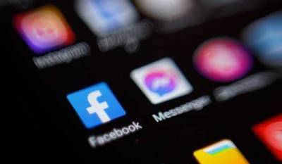 Facebook заблокував функцію перегляду друзів для користувачів з Афганістану - novostiua.news - Украина - Україна - Афганістан