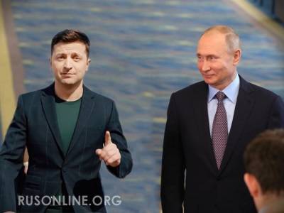Владимир Зеленский - Владимир Путин - Дмитрий Козак - Зеленский не удостоится встречи с Путиным: В Кремле сделали жесткое заявление - rusonline.org - Москва - Россия - Украина - Киев