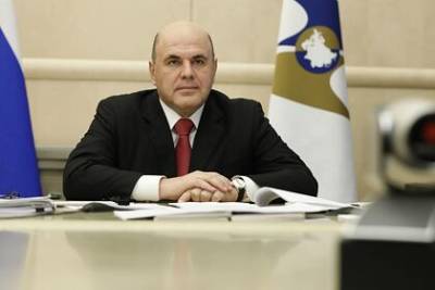 Людмила Денисова - Михаил Мишустин - Алексей Данилов - Валерий Пацкан - Валентин Резниченко - Дмитрий Кулеба - Россия ввела санкции против главы МИД Украины и секретаря СНБО - lenta.ru - Россия - Украина - Днепропетровская обл.