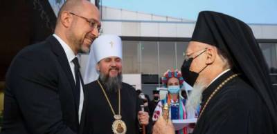 вселенский патриарх Варфоломей - патриарх Варфоломей - Денис Шмыгаль - В Киев прибыл патриарх Варфоломей - lenta.ua - Украина - Киев - София