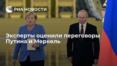 Владимир Путин - Ангела Меркель - Политолог Мартынов: Путин и Меркель зафиксировали повестку для ее преемника, но без больших перемен - ria.ru - Москва - Россия - Киев - Германия