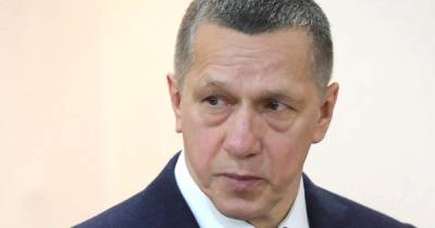 Юрий Трутнев - Трутнев рассказал о планах создать на Курилах практически полный офшор - ren.tv - Россия