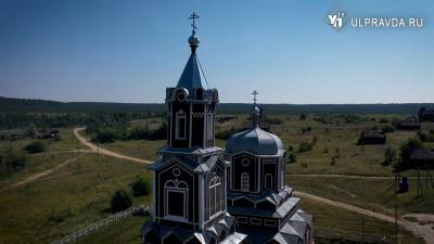 Симбирская кругосветка. Где увидеть черную церковь и белые горы - ulpravda.ru - Ульяновск