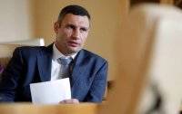 Виталий Кличко - В Киеве запретят любые действия в сторону старых зданий - vlasti.net - Киев