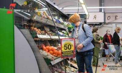 Егор Редин - Стало известно, как россиян обманывают со скидками в магазинах - fedpress.ru - Москва