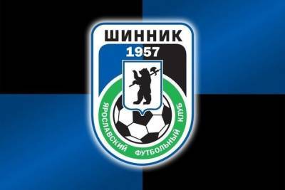 ФК «Шинник» приглашает ярославцев на матч - yar.mk.ru - Владимирская обл. - Ярославль