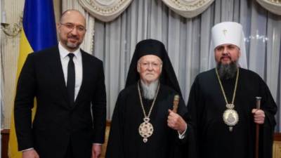 вселенский патриарх Варфоломей - Денис Шмыгаль - Денис Шмигаль - В Украину прибыл Вселенский Патриарх Варфоломей - hubs.ua - Украина