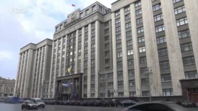 В России 21 августа начинается предвыборная агитация в СМИ - svoboda.org - Россия