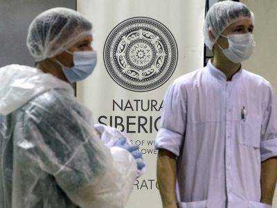 Андрей Трубников - Ирина Трубникова - Сотрудники Natura Siberica рассказали о массовых увольнениях - kasparov.ru - Москва