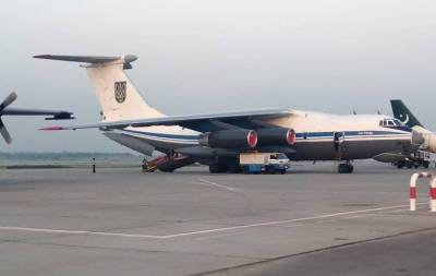 Украинский - Украинский самолет для эвакуации вылетел из Афганистана - vchaspik.ua - Украина - Афганистан - Пакистан - Исламабад - Кабул