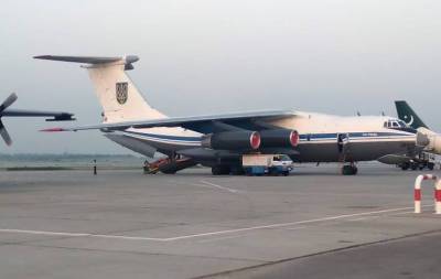 Украинский - Украинский Ил-76МД вылетел из Афганистана, количество эвакуированных уточняется - agrimpasa.com - Украина - Афганистан - Пакистан - Исламабад - Кабул