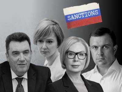 Данілов, Зеркаль та інші: РФ ввела нові персональні санкції проти українських високопосадовців - bykvu.com - Украина - Росія