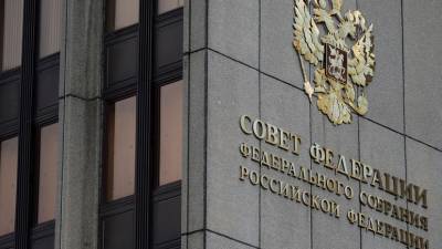 Ольга Ковитиди - В Совфеде назвали пиар властей Украины главной целью «Крымской платформы» - russian.rt.com - Россия - Украина - Киев - Крым