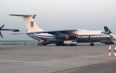 Украинский - Украинский самолет эвакуировал людей из Кабула. Он уже вылетел из аэропорта - novostiua.news - Украина - Афганистан - Пакистан - Исламабад - Кабул
