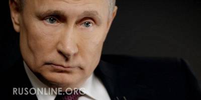 Помогли вам американцы? Путин сделал заявление по Северному потоку-2 (видео) - rusonline.org - США