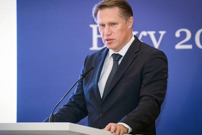 Михаил Мурашко - Александр Гинцбург - «Спутник Лайт» разрешили для повторной вакцинации людей старше 60 лет - lenta.ru - Москва - Россия - Санкт-Петербург - Московская обл.