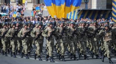 В Киеве снова перекроют движение из-за финальной репетиции военного парада - ru.slovoidilo.ua - Украина - Киев