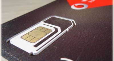Если SIM-карта не зарегистрирована на паспорт, то телефон отключат от мобильной сети - cxid.info - Украина