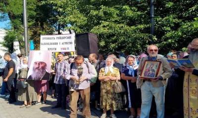 Дмитрий Разумков - вселенский патриарх Варфоломей - митрополит Онуфрий - Прихожане УПЦ встречают Варфоломея акцией протеста под Верховной Радой - news-front.info - Украина