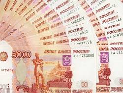 Счетная палата: Власти конфисковали 10 млрд рублей сомнительных денег у россиян - newsland.com - Россия