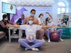 Александр Горелов - "Куда делись простуда и грипп?": РПН критикуют за данные о коллективном иммунитете - newsland.com - Россия