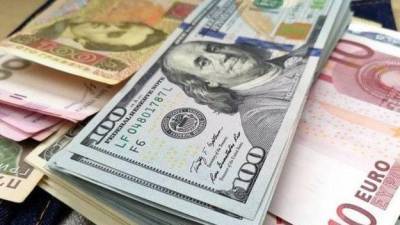 Нацбанк увеличил покупку валюты на межбанке в 5 раз - minfin.com.ua - Украина