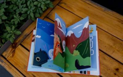 В Украине издали "Красную книгу несуществующих животных" - skuke.net - Украина