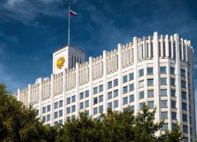 Виктор Янукович - Россия убрала из нового списка санкций против Украины несколько имен - lenta.ua - Россия - Украина