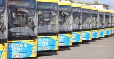В Киеве на два дня изменят маршруты общественного транспорта - delo.ua - Украина - Киев