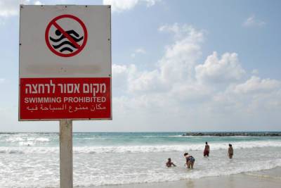 Отчет Аналитического центра Кнессета: израильтяне стали тонуть чаще - news.israelinfo.co.il
