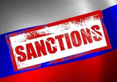 Алексей Навальный - МИД Украины поддерживает решение США об усилении санкций против РФ - hubs.ua - Россия - США - Украина