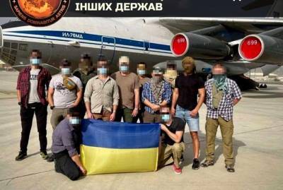 В Главном управлении разведки сообщили подробности эвакуации украинцев из Афганистана - kp.ua - Украина - Афганистан