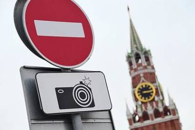 Максим Кадаков - Россиянам объяснили изменения в дорожных знаках - lenta.ru