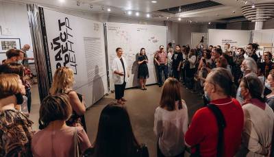Крайности эпохи «центровых». В Смоленске открылась выставка «другого краеведения» - rabochy-put.ru - Смоленск