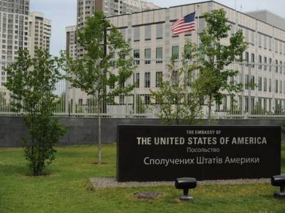 Посольство США поздравило украинцев с приближением Дня Независимости песней "Мой друг" - unn.com.ua - США - Украина - Киев - Посольство