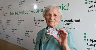 Возраст - не помеха: украинка в 79 лет впервые в жизни получила водительское удостоверение - vchaspik.ua - Украина - Николаев