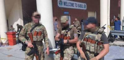 Ашраф Гани - Спецоперацию по эвакуации украинцев из Афганистана провело ГУР Минобороны - lenta.ua - Украина - Афганистан - Британская Империя - Талибан